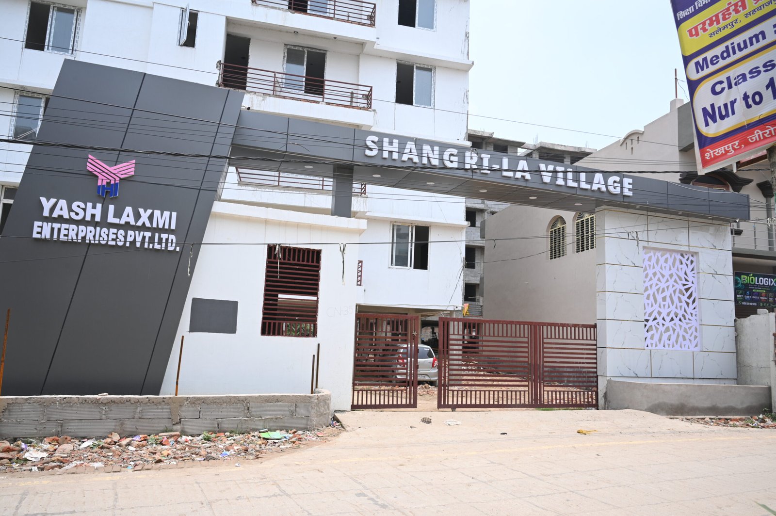 Shangri-La Village entrance, Ahiyapur
